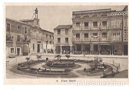 Postales: ANTIGUA POSTAL 8 PLAZA MAYOR ALBA DE TORMES