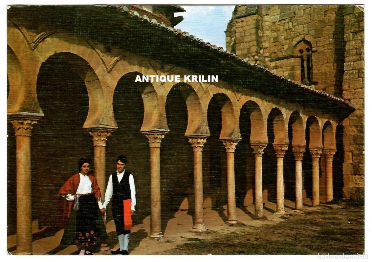 Postales: LEON N&ordm; 63 MONASTERIO DE SAN MIGUEL DE ESCALADA / EDI. ARRIBAS / SIN FRANQUEAR