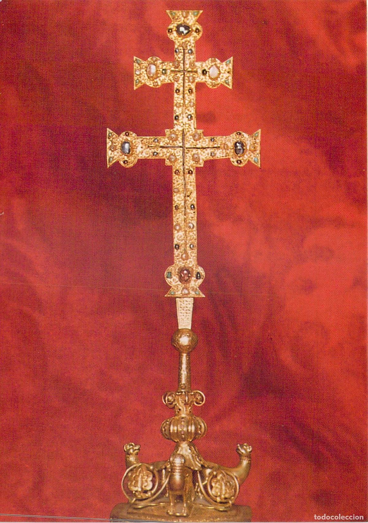 Postales: Postal Lignum Crucis de la Catedral de Astorga, Arte Sacro