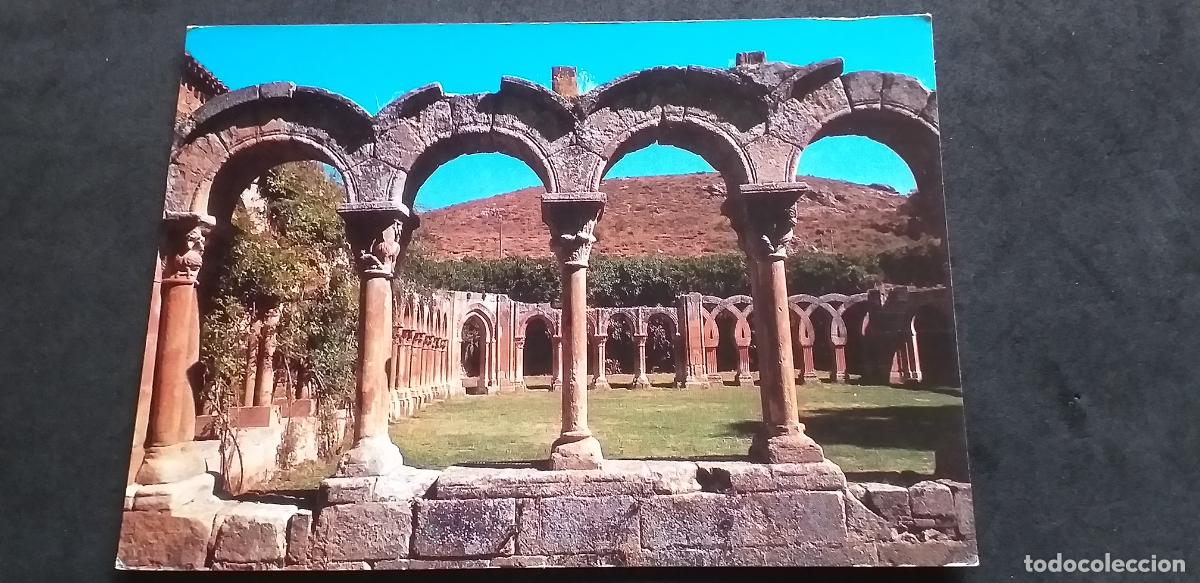 Postales: SORIA-V29-II-150X105mm.-NO ESCRITA-CLAUSTRO DE SAN JUAN DE DUERO-SIGLO XII