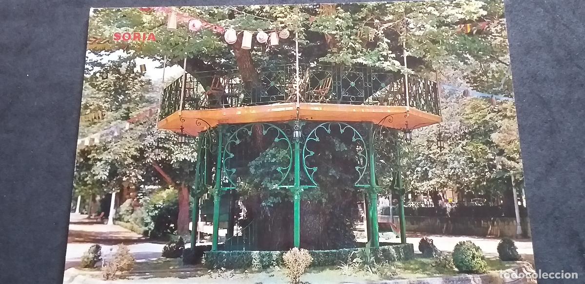 Postales: SORIA-V29-II-150X105mm.-NO ESCRITA-ALAMEDA DE ERVANTES...