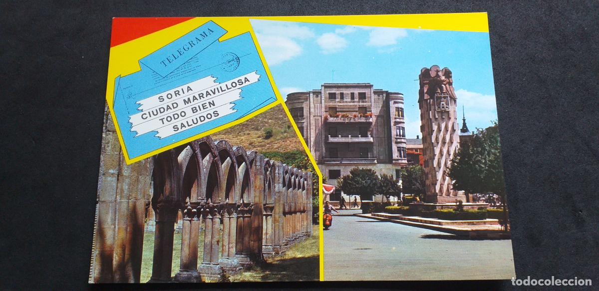 Postales: SORIA-V29-II-150X105mm.-NO ESCRITA-SORIA...