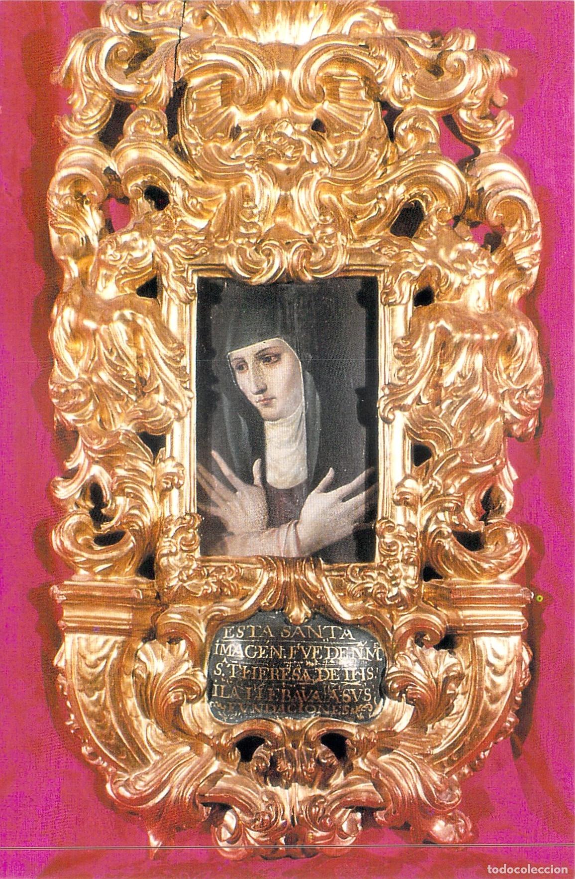 Postales: Postal Convento de Santa Teresa en &Aacute;vila - Virgen de las Fundaciones