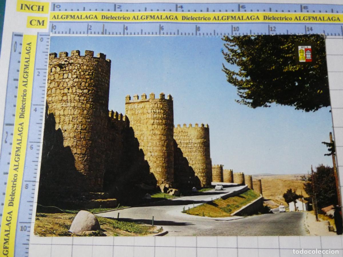 Postales: POSTAL DE &Aacute;VILA. A&Ntilde;O 1974. MURALLAS ZONA NORTE 32 ESCUDO ORO. 1398