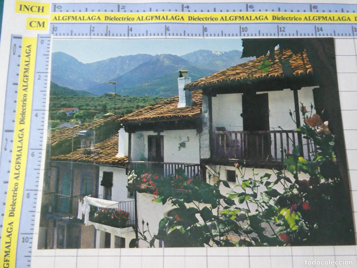Postales: POSTAL DE &Aacute;VILA. A&Ntilde;O 1986 ARENAS DE SAN PEDRO EL CANCHAL 2 SAN JULIAN. 1404