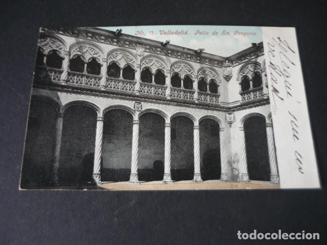 Postales: VALLADOLID PATIO DE SAN GREGORIO - Foto 1
