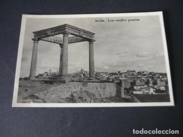 Postales: AVILA LOS CUATRO POSTES
