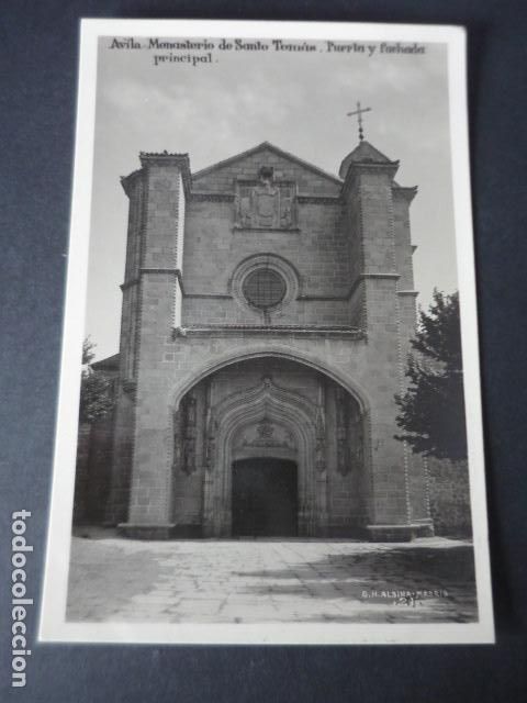 Cartes Postales: AVILA MONASTERIO DE SANTO TOMAS