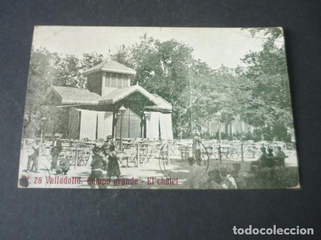 Postales: VALLADOLID CAMPO GRANDE EL CHALET