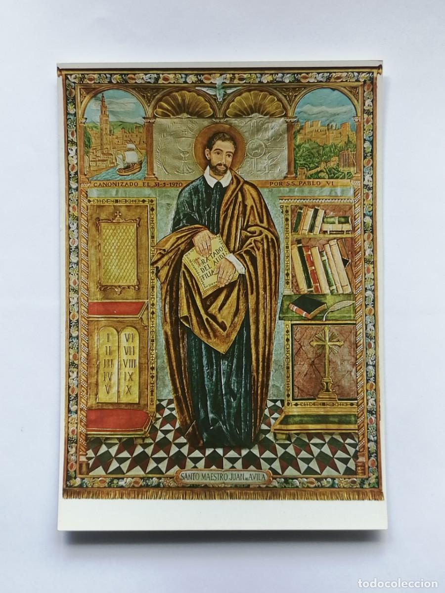 Postales: POSTAL 18368 NUEVA-VISTABELLA SANTO MAESTRO JUAN DE AVILA TAPIZ LAPAYESE OBSEQUIO AL PAPA PABLO VI