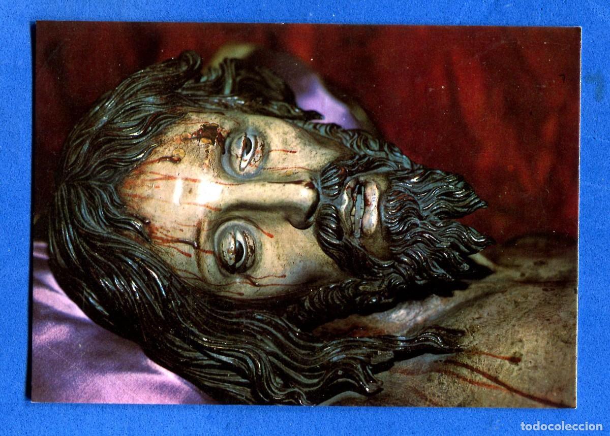 Postais: POSTAL SIN CIRCULAR SEMANA SANTA VALLADOLID 207 CRISTO YACENTE EDITA ESCUDO DE ORO