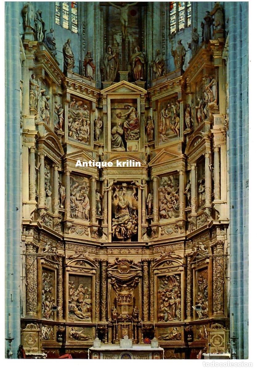 Postales: ASTORGA N&ordm; 3407 RETABLO CATEDRAL / BEASCOA - R. RINCON / SIN FRANQUEAR