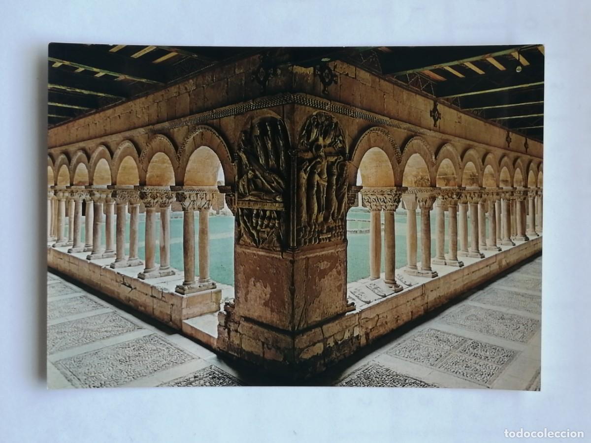 Postales: POSTAL 18406 NUEVA-VISTABELLA 4 ABADIA STO DOMINGO DE SILOS BURGOS CLAUSTRO GALERIAS NORTE Y SUR