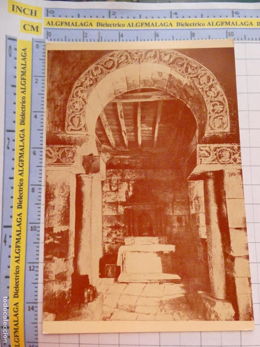 Postales: POSTAL DE BURGOS. A&Ntilde;O 1973. QUINTANILLA DE LAS VI&Ntilde;AS ERMITA SANTA MAR&Iacute;A 2595