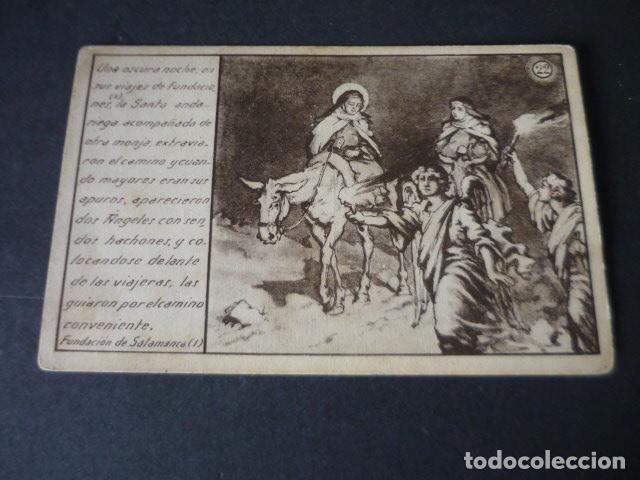 Postales: SANTA TERESA DE JESUS AVILA POSTAL ANTONIO VEREDAS ILUSTRADOR