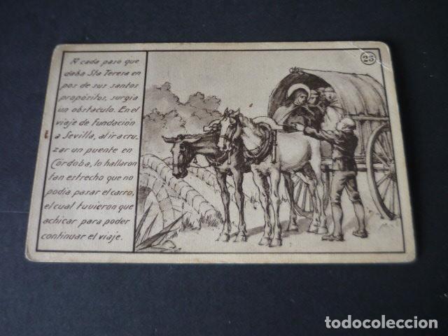Postales: SANTA TERESA DE JESUS AVILA POSTAL ANTONIO VEREDAS ILUSTRADOR