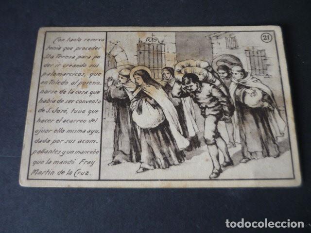 Postales: SANTA TERESA DE JESUS AVILA POSTAL ANTONIO VEREDAS ILUSTRADOR