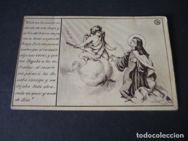 Postales: SANTA TERESA DE JESUS AVILA POSTAL ANTONIO VEREDAS ILUSTRADOR
