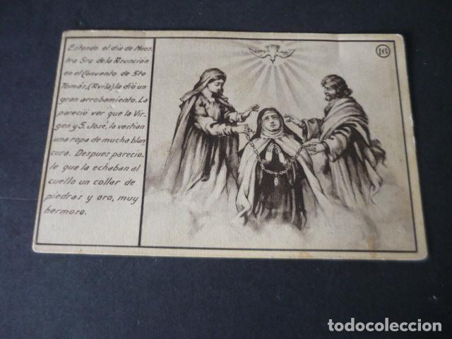 Postales: SANTA TERESA DE JESUS AVILA POSTAL ANTONIO VEREDAS ILUSTRADOR