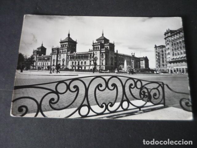 Postales: VALLADOLID ACADEMIA DE CABALLERIA