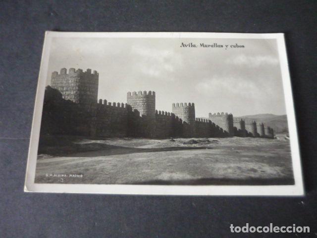 Postales: AVILA MURALLAS Y CUBOS