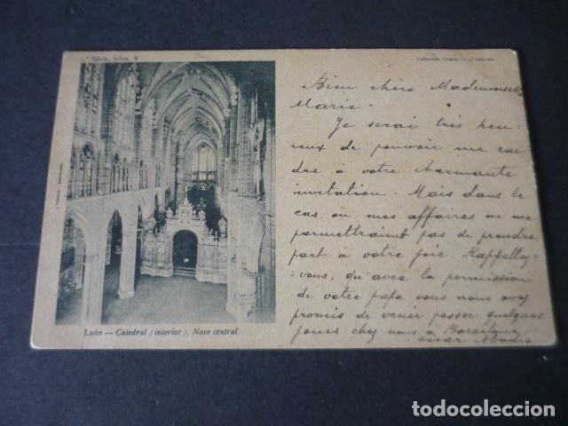 Postales: LEON CATEDRAL INTERIOR NAVE CENTRAL - Foto 1