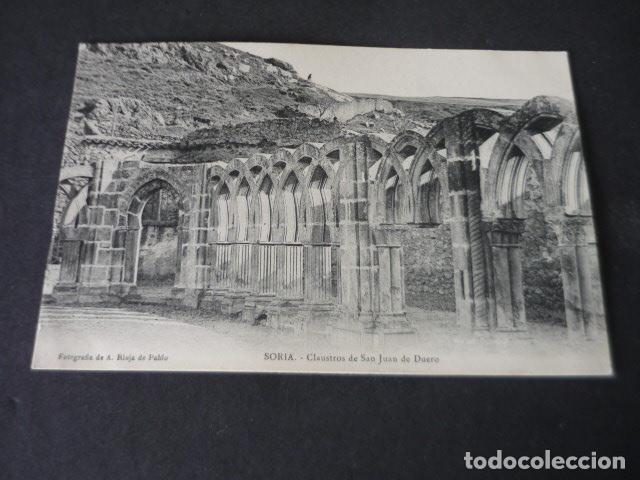 Postales: SORIA CLAUSTRO DE SAN JUAN DE DUERO
