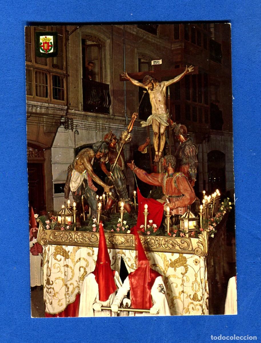 Postales: POSTAL SIN CIRCULAR SEMANA SANTA VALLADOLID 67 SED TENGO EDITA ESCUDO DE ORO