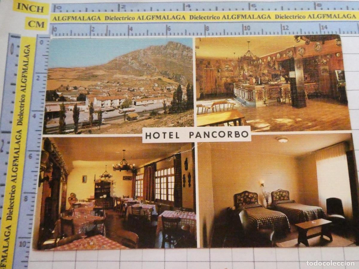 Postales: POSTAL DE VERUELA. A&Ntilde;O 1981. HOTEL PANCORBO. SICILIA. 2966