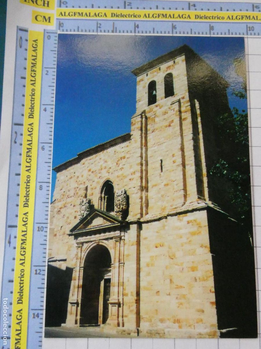 Postales: POSTAL DE ZAMORA. A&Ntilde;O 1996. IGLESIA DE SAN PEDRO Y SAN ILDEFONSO. DELEGACI&Oacute;N DIOCESANA. 2981