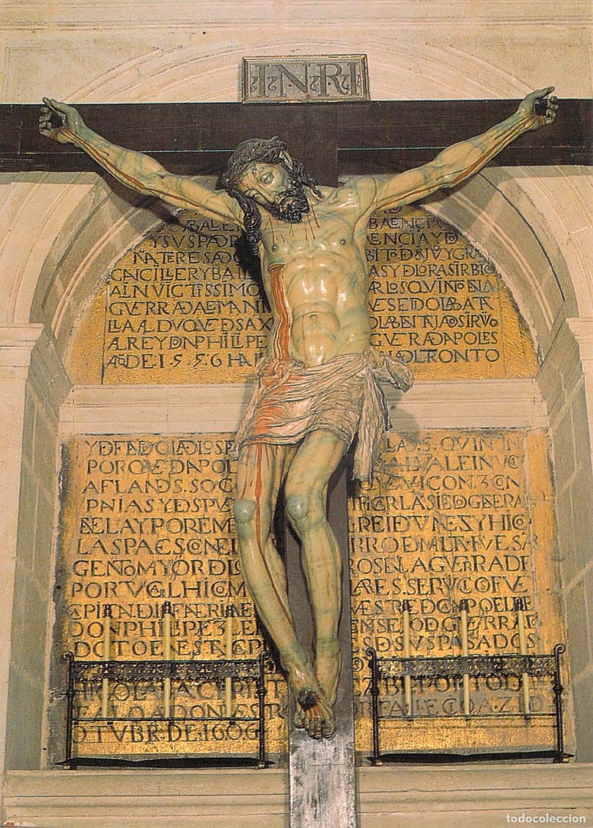 Postales: Postal Catedral de Zamora: Cristo de las Injurias
