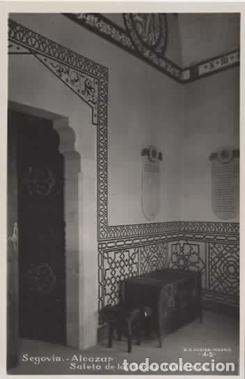 Postales: SEGOVIA SIN ESCRIBIR ALCAZAR