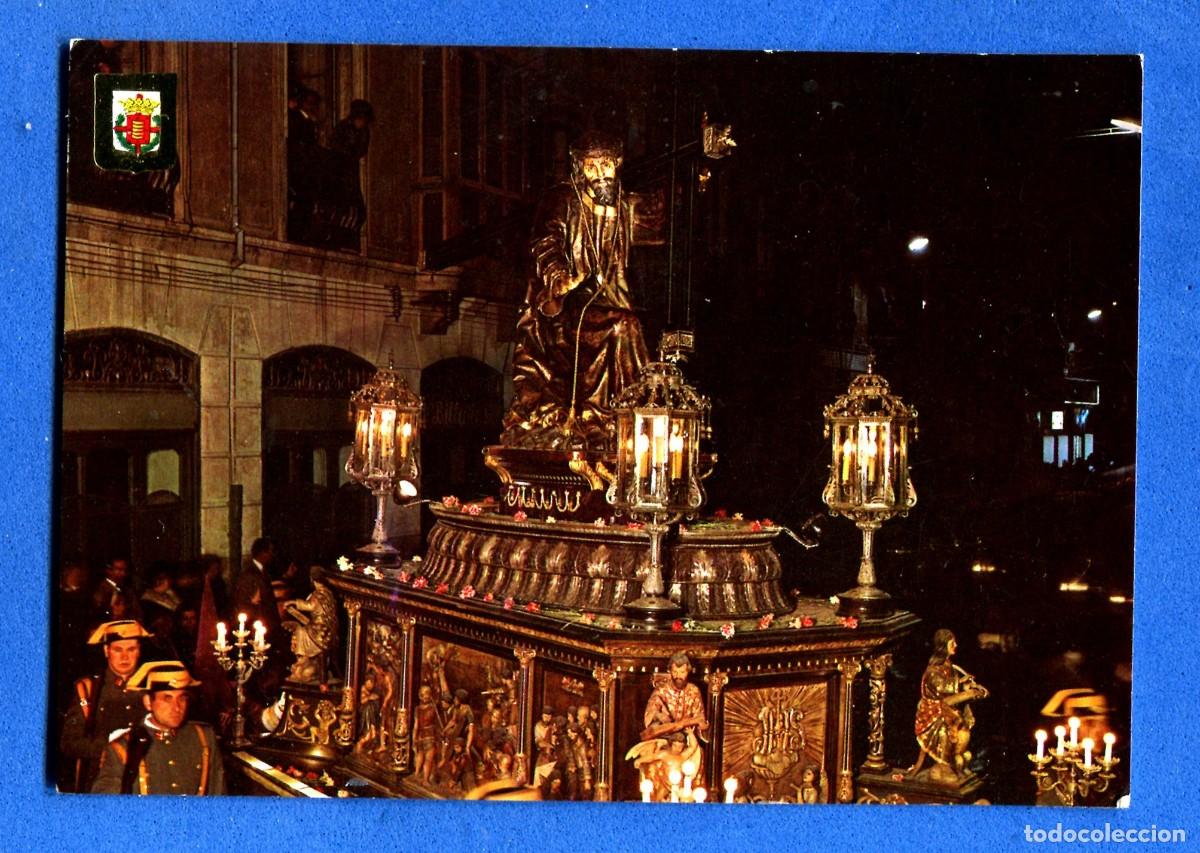 Postales: POSTAL SIN CIRCULAR SEMANA SANTA VALLADOLID 32 JESUS NAZARENO EDITA ESCUDO DE ORO