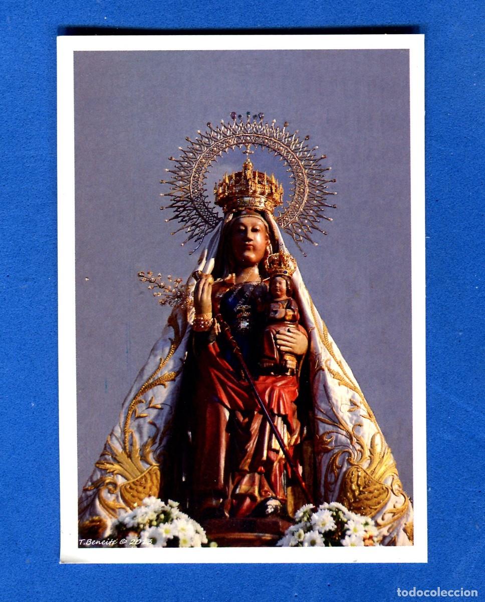 Postales: POSTAL NUESTRA SE&Ntilde;ORA DE SAN LORENZO VALLADOLID A&Ntilde;O DE LA FE 2013 ORACION PAPA FRANCISCO