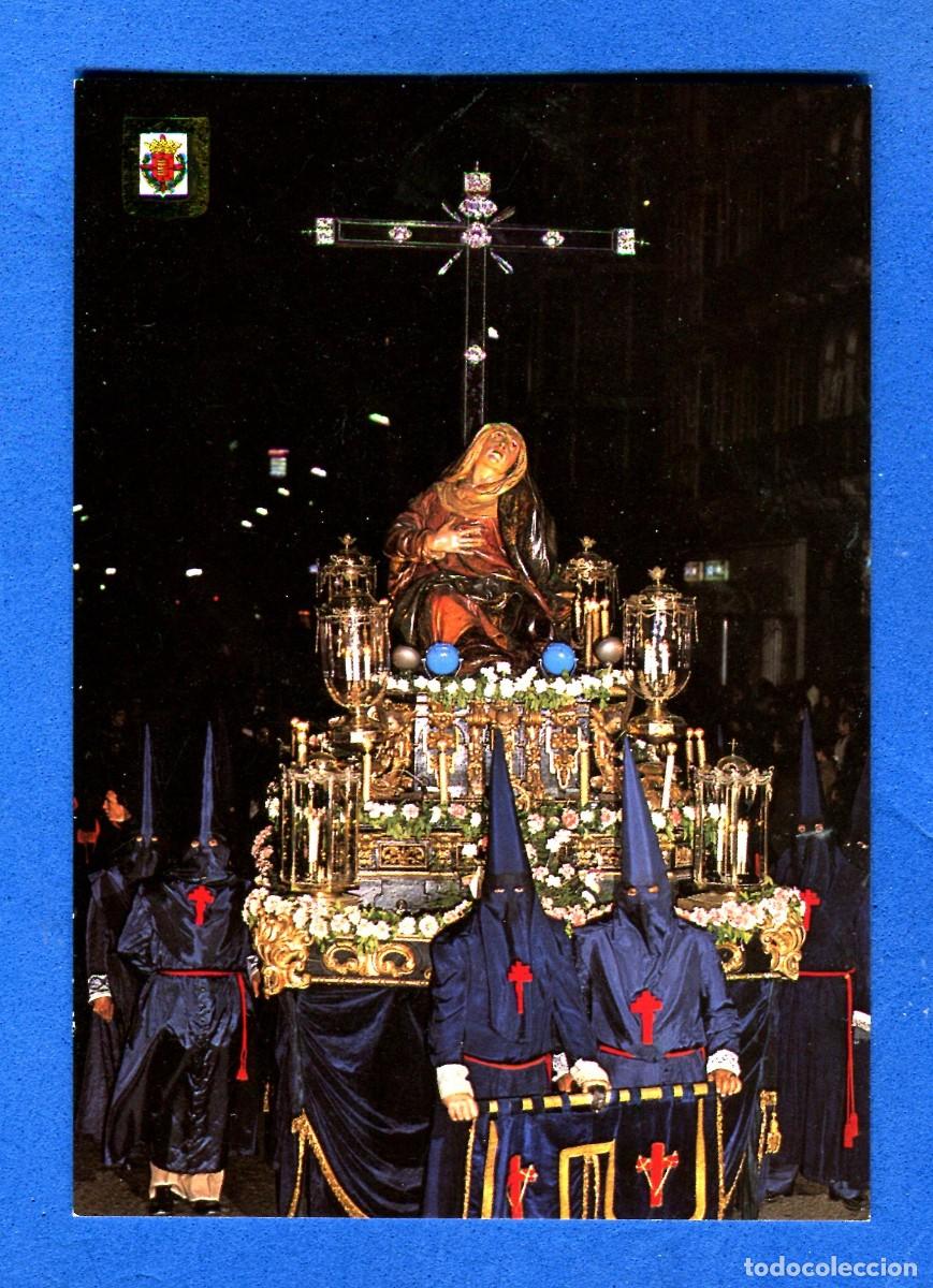 Postales: POSTAL SIN CIRCULAR SEMANA SANTA VALLADOLID 180 LAS ANGUSTIAS EDITA ESCUDO DE ORO
