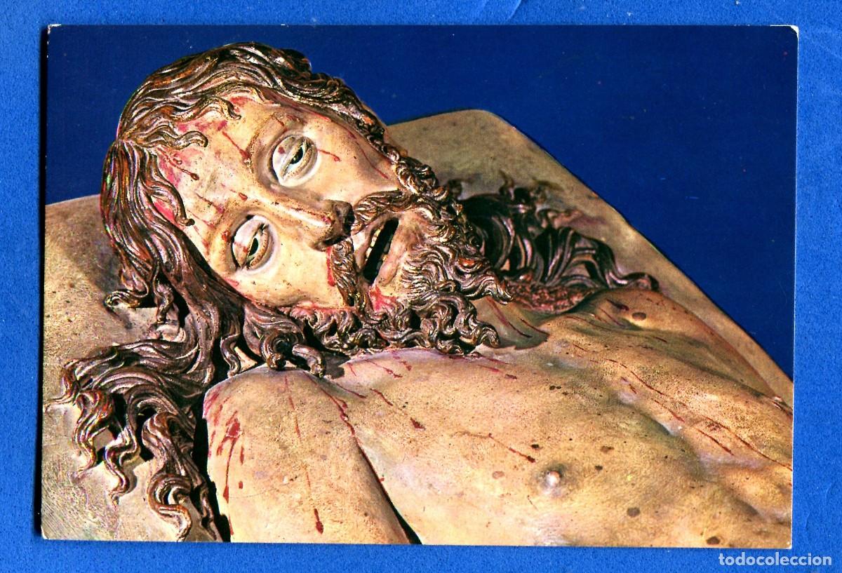 Postales: POSTAL SIN CIRCULAR VALLADOLID 34 MUSEO DE ESCULTURA CRISTO YACENTE EDITA GARCIA GARRABELLA