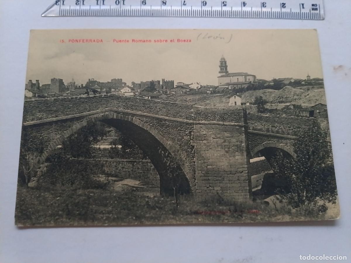 Postales: Ponferrada, postal antigua