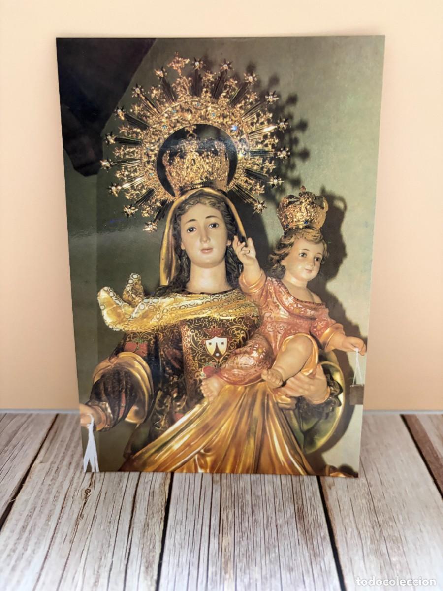 Postales: TARJETA POSTAL. RELIGIOSA. VALLADOLID. VIRGEN DEL CARMEN