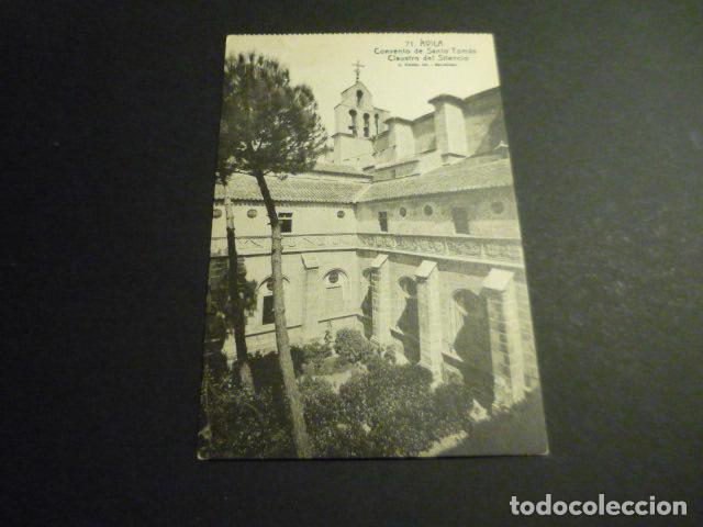Postales: AVILA ANTIGUA TARJETA POSTAL