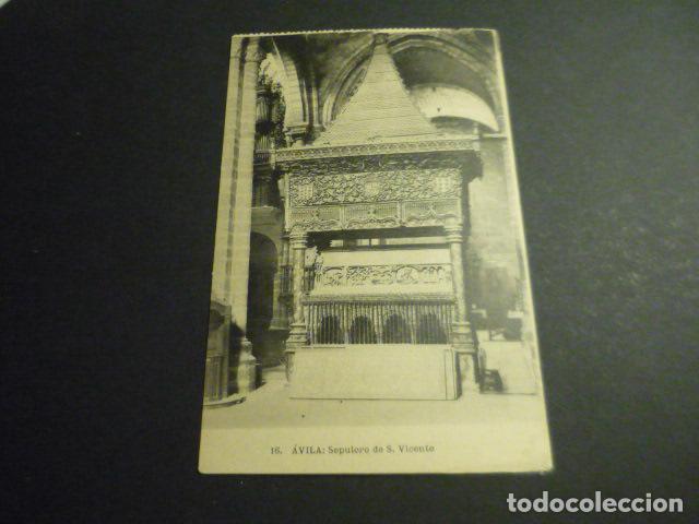 Postales: AVILA ANTIGUA TARJETA POSTAL