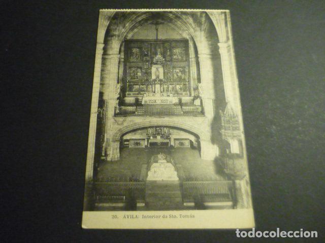 Postales: AVILA ANTIGUA TARJETA POSTAL