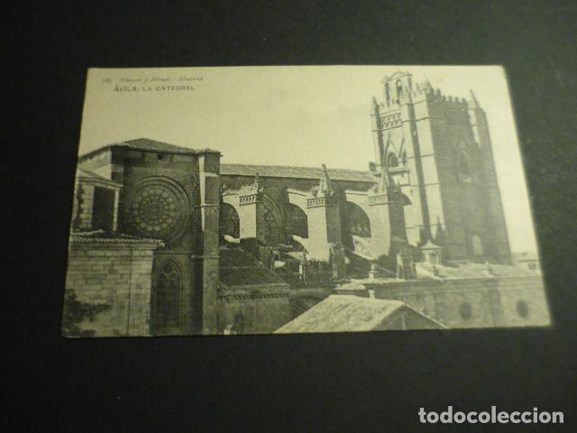 Postales: AVILA ANTIGUA TARJETA POSTAL