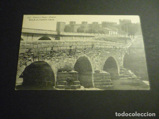 Postales: AVILA ANTIGUA TARJETA POSTAL