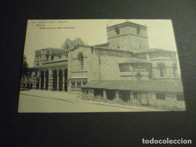 Postales: AVILA ANTIGUA TARJETA POSTAL