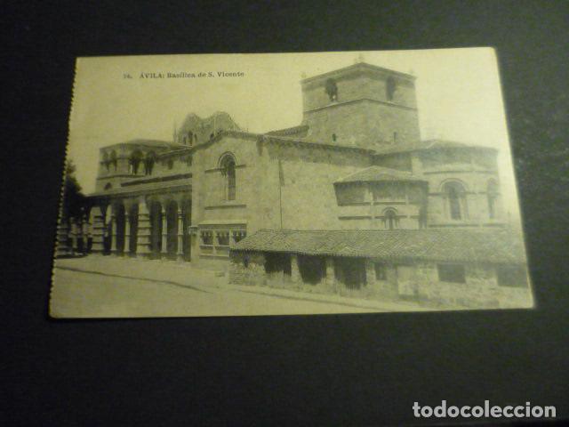 Postales: AVILA ANTIGUA TARJETA POSTAL