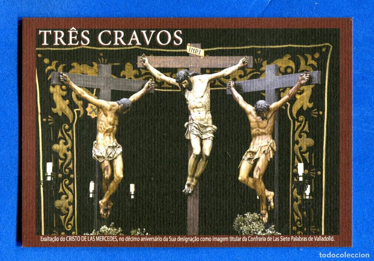 Postales: POSTAL SIN CIRCULAR SEMANA SANTA DE VALLADOLID CRISTO DE LAS MERCEDES