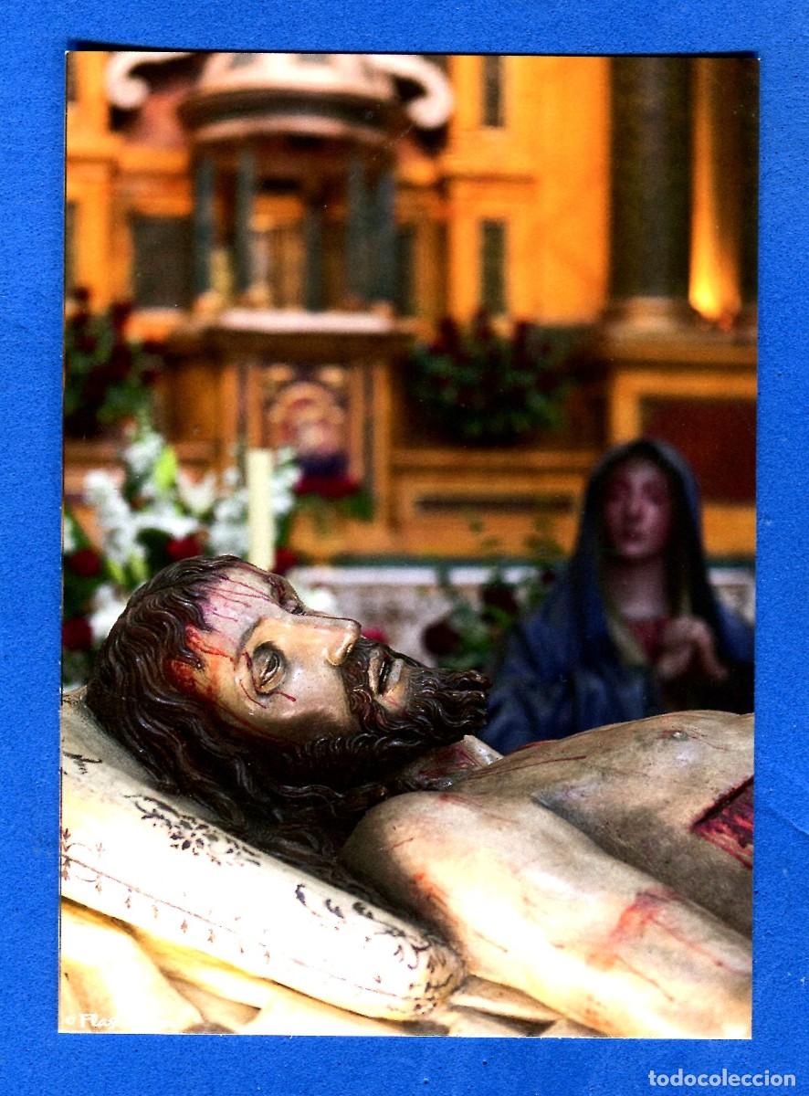 Postales: POSTAL SIN CIRCULAR SEMANA SANTA VALLADOLID CRISTO YACENTE SANTO ENTIERRO SIN EDITORIAL