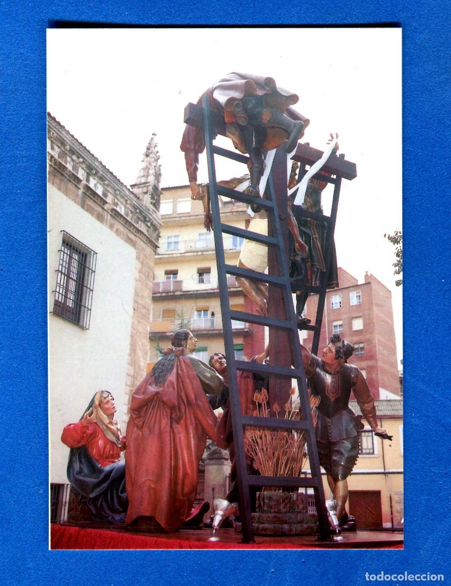 Postales: POSTAL SIN CIRCULAR SEMANA SANTA VALLADOLID 11 EL DESCENDIMIENTO EDITA FLORES