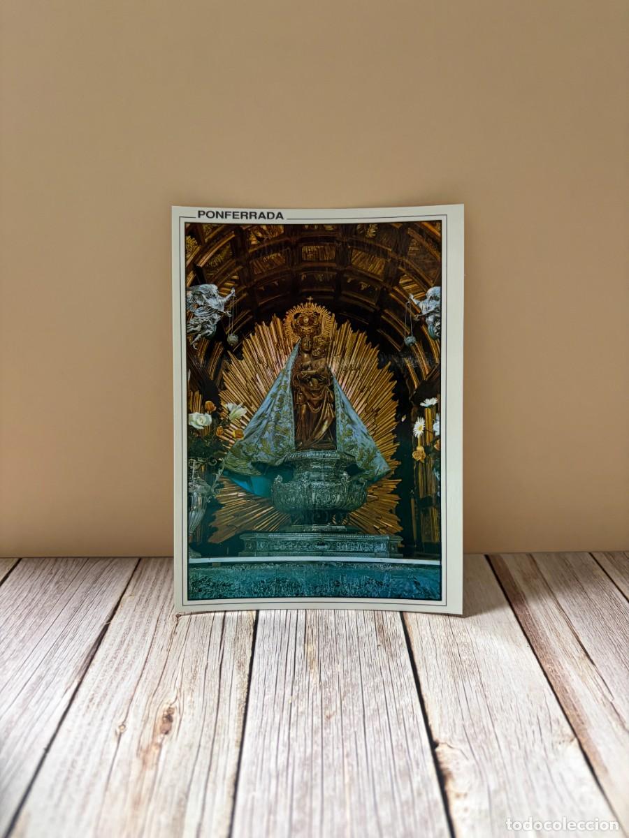 Postales: TARJETA POSTAL. RELIGIOSA. LE&Oacute;N. 2003.- PONFERRADA. VIRGEN DE LA ENCINA. EDICIONES ARRIBAS