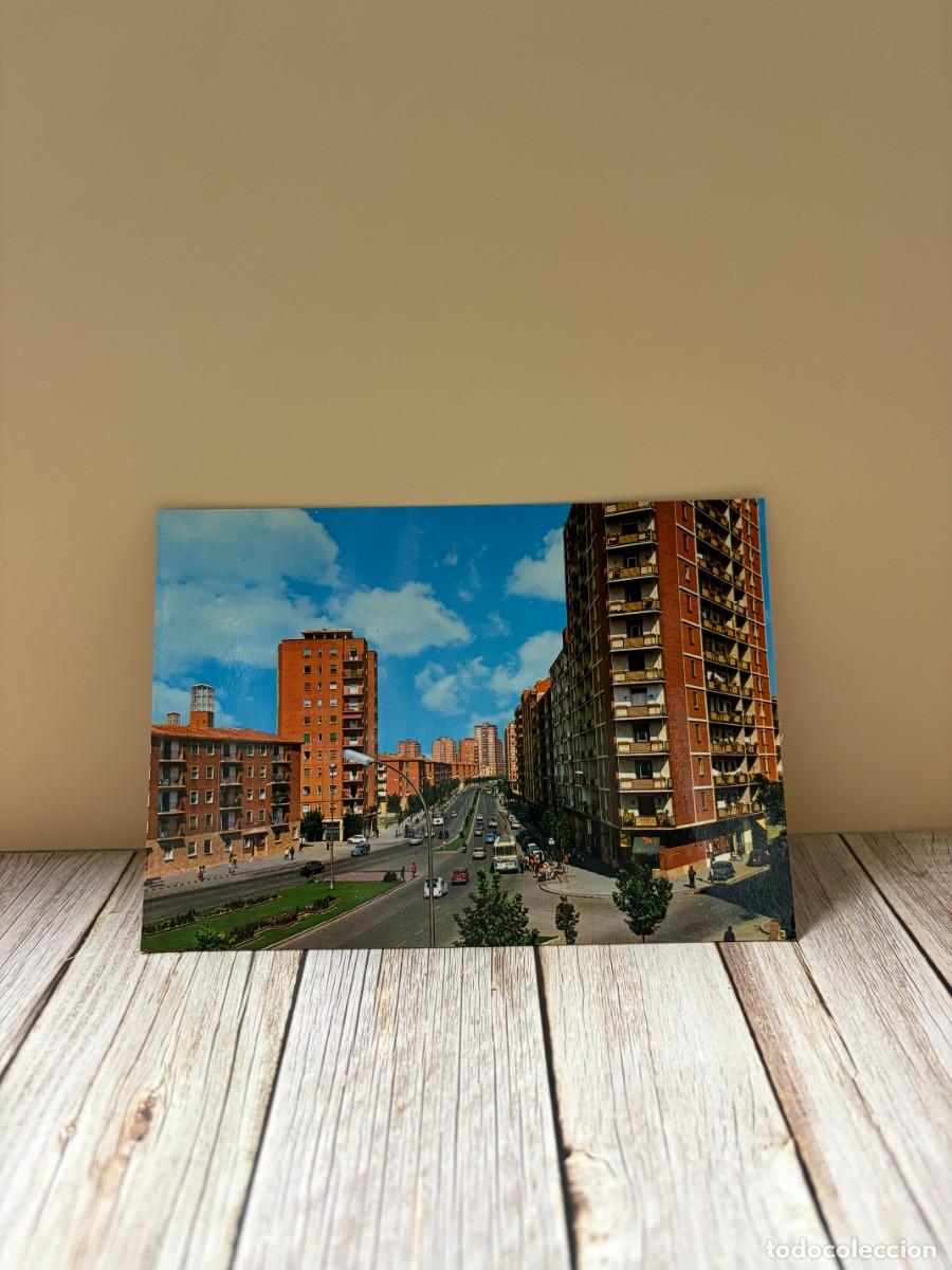 Postales: TARJETA POSTAL. VALLADOLID. 2071.- AVENIDA DEL 4 DE MARZO. EDICIONES ARRIBAS
